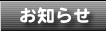 ���m�点